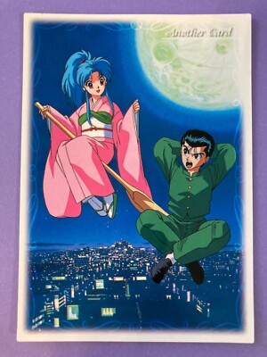 Yusuke & Botan Another Card -3 Yu Yu Hakusho Card Japanese First