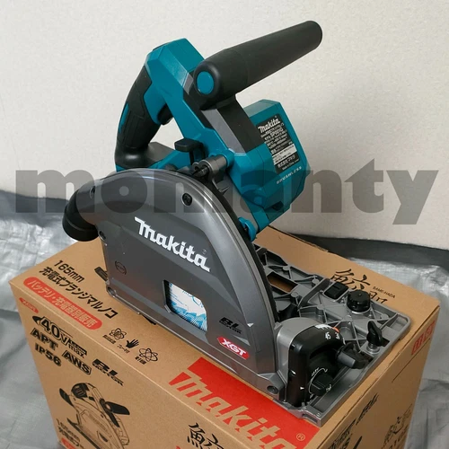 Makita SP001GZ Cordless Plunge Cut 165mm 40V Max Circular Saw Tool Only