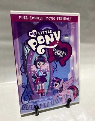 NEW SEALED My Little Pony: Equestria Girls (DVD, 2013) Movie
