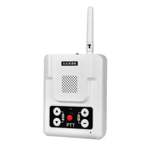 5W Power 80dB Volume Adjustable Frequency Desktop Walkie Talkie Multi-function - Zdjęcie 5 z 14