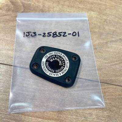 Yamaha Brake Master Cylinder Cap for sale online | eBay 
