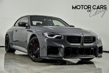 2025 BMW M2 -HUGE $76K MSRP-RARE GRIGIO TELESTO!