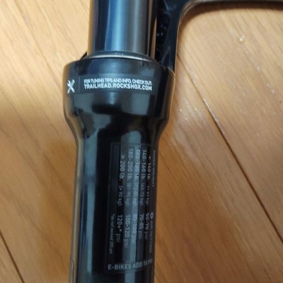 Rockshox recon 29インチ 140 mm Rockshox Recon Silver 29