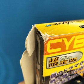 Capcom Cyberbots Sega Saturn