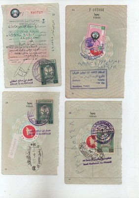 ALTE ALTE SAUDIISCHE KONSULARISCHE EINNAHMEN STEUER ABGELAUFEN VISUM BRIEFMARKEN ZUM SAMMELN