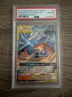 2019 POKEMON SUN & MOON UNBROKEN BONDS #20 RESHIRAM & CHARIZARD GX PSA 10