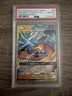 2019 POKEMON SUN & MOON UNBROKEN BONDS #20 RESHIRAM & CHARIZARD GX PSA 10
