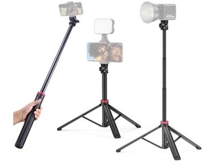 Ulanzi MT-79 39-207cm ausziehbares Stativ mit 1/4'' Schraube