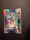 2025 Topps Cosmic Chrome Cam Skattebo/Jaxson Dart Base (RAW)
