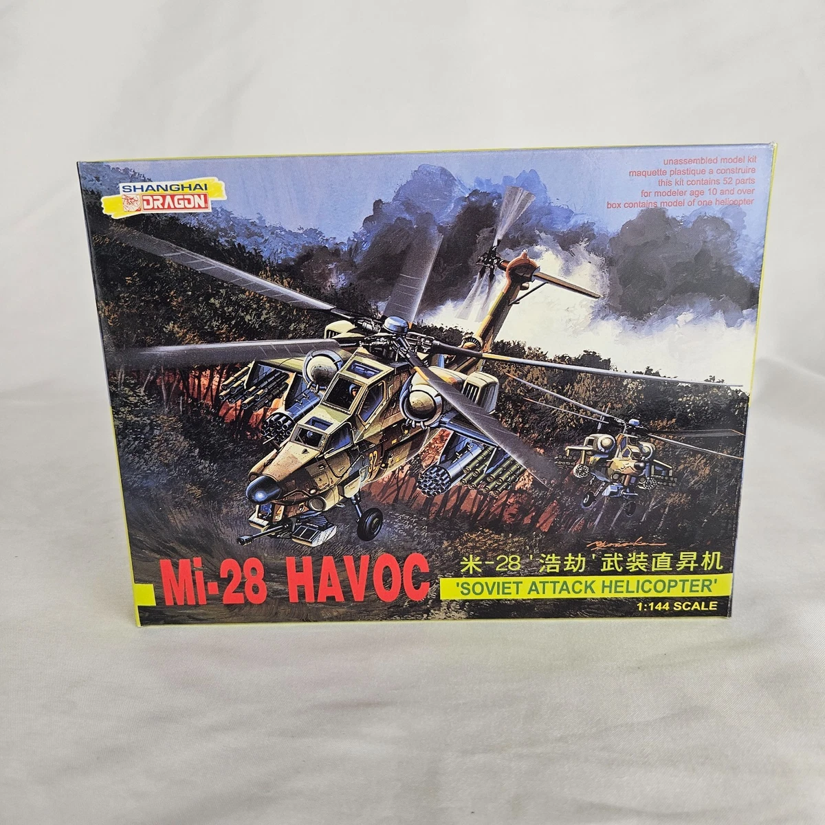 Militaria 1:144 Aircraft Helicopters for sale - eBay