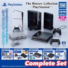The History Collection PlayStation Set of 5 Complete Gashapon Capsule Toys Gacha