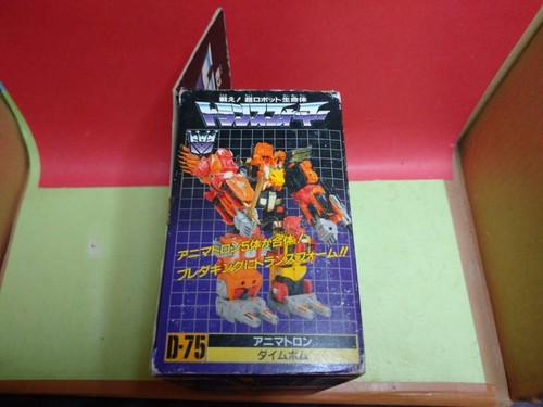 Time Bomb Transformers D-75 Predacons airborne attacker Takara Action Figure - Picture 4 of 9