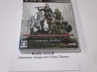 Wizardry PS3 Japan Wizardry Twin Pack