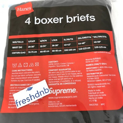 Supreme Hanes Boxer Briefs - Black - Small - Pack of 4 - 100