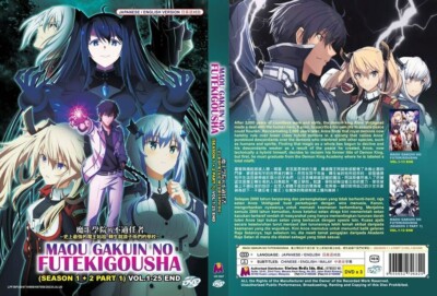 高校アニメ授業「世界史」 DVD9枚セット 高校アニメ授業「世界史」 DVD9枚セット 【公式通販】