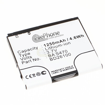 Akku Li-Ion für HTC Desire HD  - ersetzt BA S470