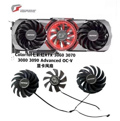 A Set Of Fans For Colorful RTX3060 3070 3080 3090 AD/  W OC Graphics Card &ex
