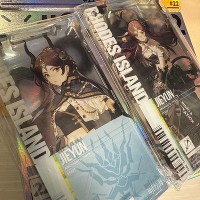 Arknights Authentication Jieyun Collectible Card, Authentic Game Item