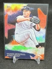 2026 Topps Series 1 Tarik Skubal Base (RAW)
