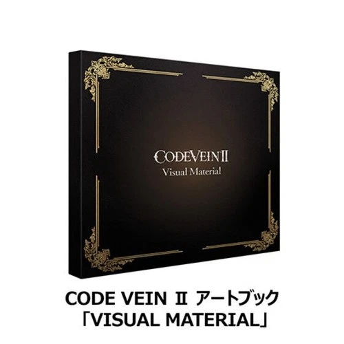 Code Vein II PlayStation5 PS5 Ultra Special Edition with 18 cm Figure image 4