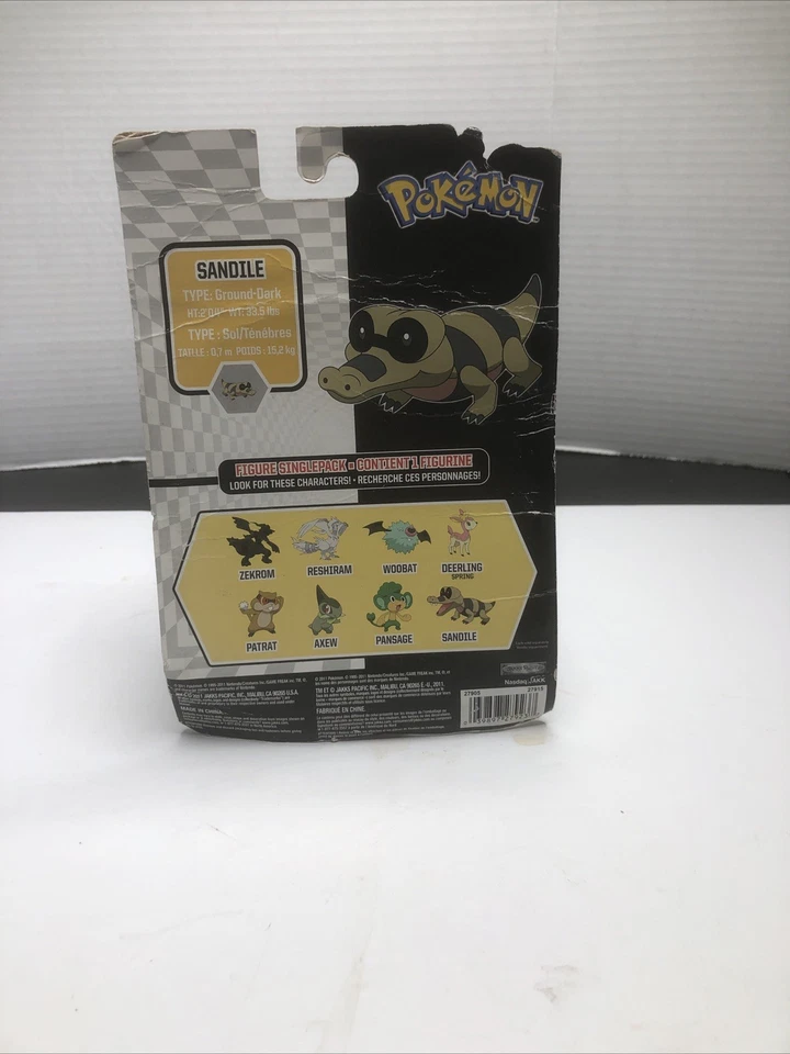 SANDILE Pokemon 黑白系列 2 基本人偶 Jakks Pacific 2011 全新带盒 — 第 3/4 张图片