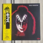 KISS Gene Simmons Solo LP Japan Yellow Obi Polystar