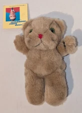Vintage Mister Rogers #3578 Daniel Tiger Finger Puppet