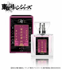 Primaniacs Tokyo Revengers Ken Ryuguji Perfume Fragrance 30ml FROM JAPAN NEW