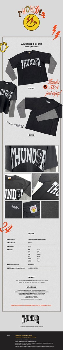 ATEEZ 에이티즈 THUNDER ロンT ロングスリーブ Tシャツ 2024 ATEEZ 에이티즈 THUNDER ロンT ロングスリーブ Tシャツ 2024