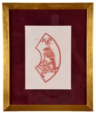 RONI HORN Vintage Original Signed Floral Bird Still Life Landscape Linocut Print