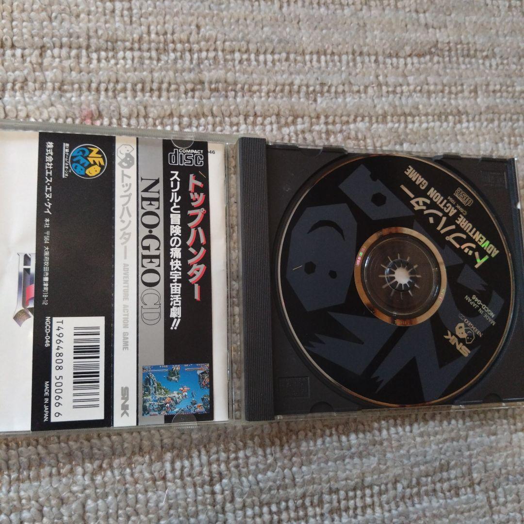 NEO-GEOCD ソフト　トップハンター Amazon | トップハンター NCD 【NEOGEO】 | ゲームソフト