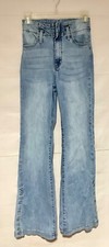 JEALOUS TOMATO Sz S high waist distressed bell bottom flared jeans