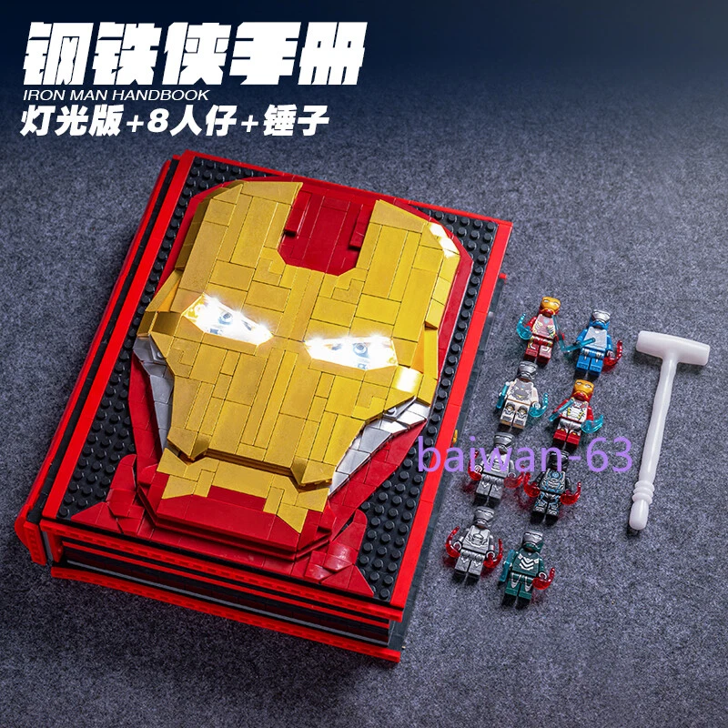 Iron Man Building Block Book Assembly Toy Boy Marvel Collection Handbook Gifts - Image 4 of 4