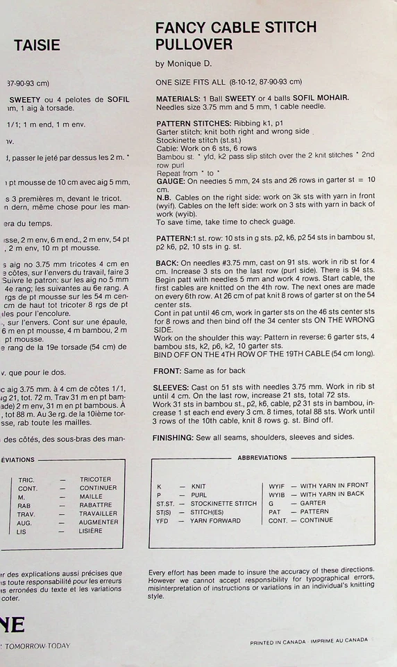 Cable Stitch Fancy Pullover Knitting Pattern By Sweety 200 - Image 2 of 2