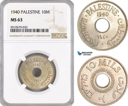 AF975, Palestine, 10 Mils 1940, London, NGC MS63