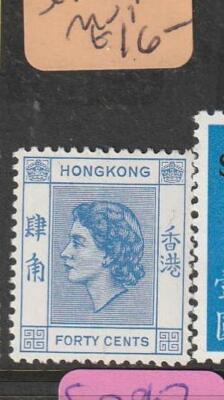 Mog分 Hong Kong SG 189a MOG (3ezg) | eBay
