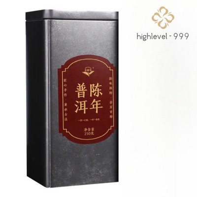 250g Authentic Yunnan Chen Nian 2010 Mellow Aroma Pu'er Tea Ripe Tea Loose Tea