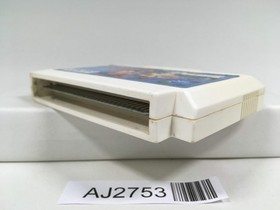 AJ2753 Atlantis no Nazo Nintendo Famicom NES Japan