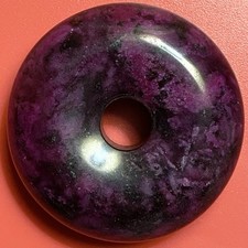 Chinese Natural Jade Stone, Bi Disc Donut, Heaven Amulet Pendant, China. #7