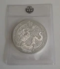LUNAR YEAR OF THE DRAGON 2024 - RWANDA ONE- FINE SILVER ROUND 999 IN CAPSULE