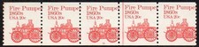 1908 20c Fire Pumper #15 misperf PS5 MNH