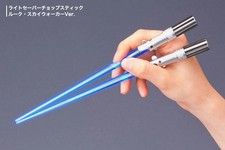 Kotobukiya Star Wars: Luke Skywalker Light Up Chopsticks