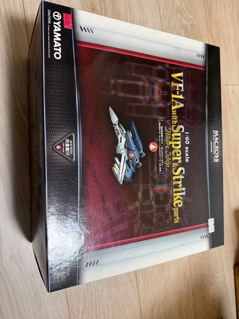 Macross VF-1A Ichijo Hikaru 1/60 Complete Transformation Figure w