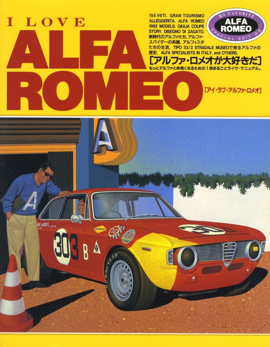 BOOK] I LOVE ALFA ROMEO Giulia Giulietta Spider GTA TI Tipo 33/2
