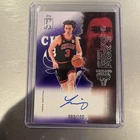 JOSH GIDDEY /100 AUTO 2025-2026 TOPPS SIGNATURE CLASS BASKETBALL  Chicago Bulls