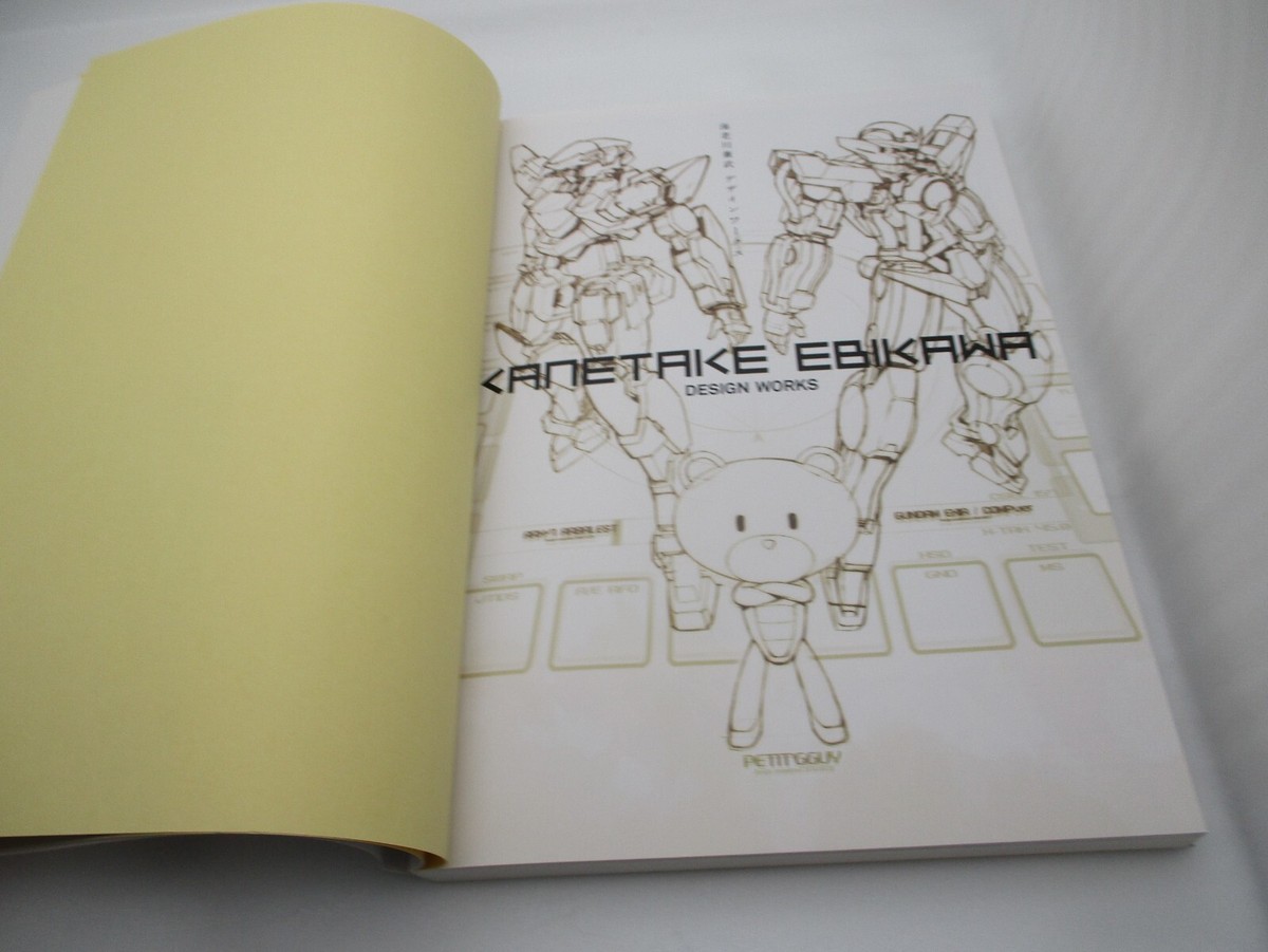 ARAKAWA アートブック ARAKAWA 荒川修作展 図録 - メルカリ