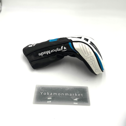 TaylorMade SIM 2 Max 10.5° Driver Even Flow Riptide Only Head VeryGood F/S - Picture 11 of 19