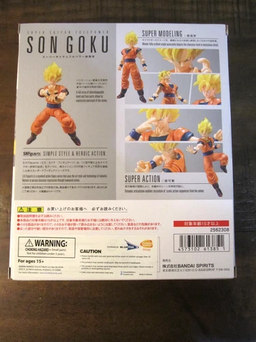 Bandai S.H.Figuarts Super Saiyan Full Power Son Goku Dragon Ball Z New In Stock - Picture 3 of 11