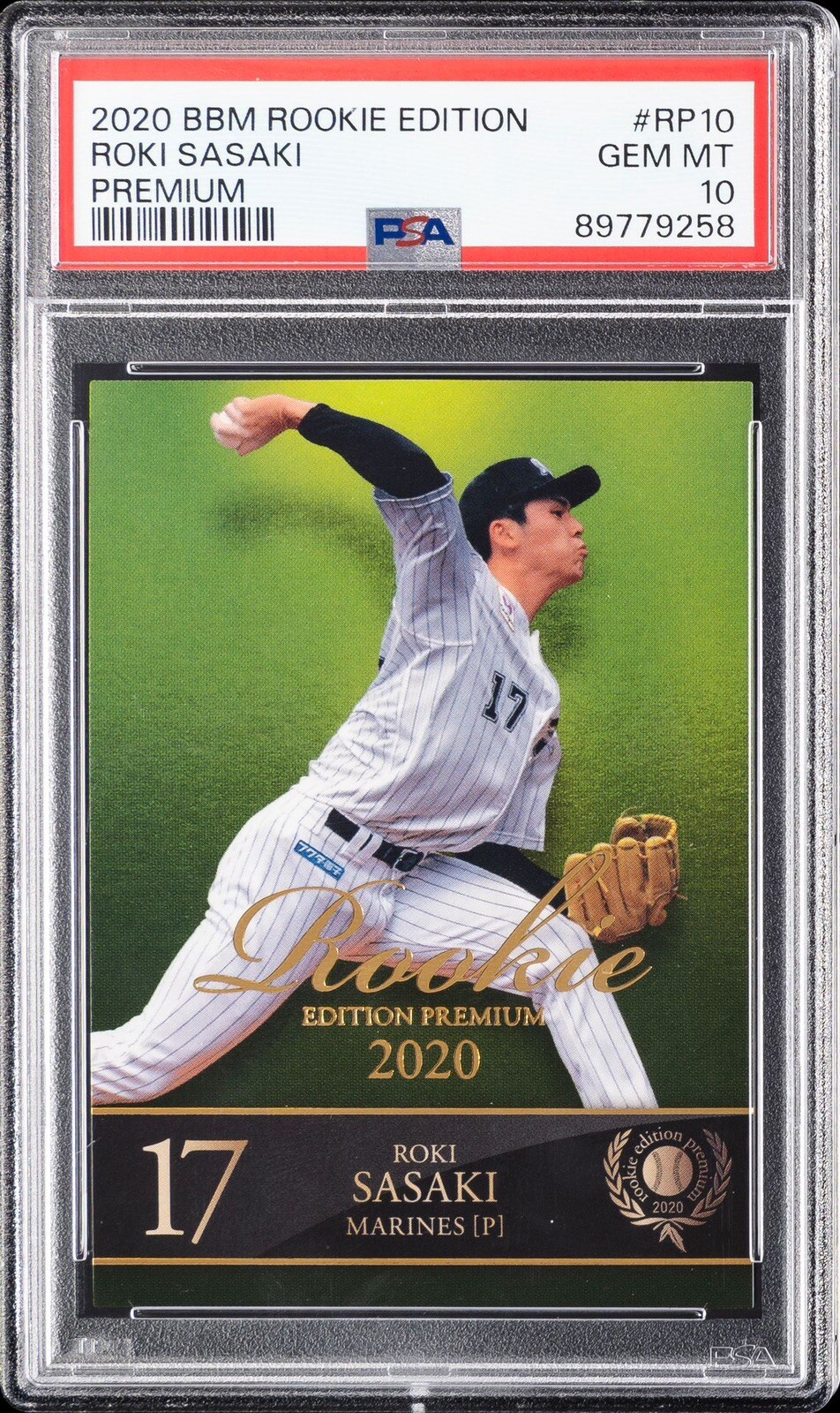 ROKI SASAKI AUTO PSA 10