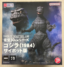 X Plus Godzilla 1984 Cybot Favorite Sculptors...
